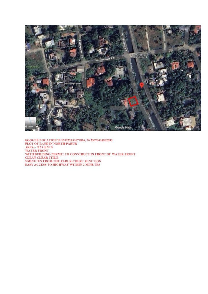Residential Plot in North Parur for Sale