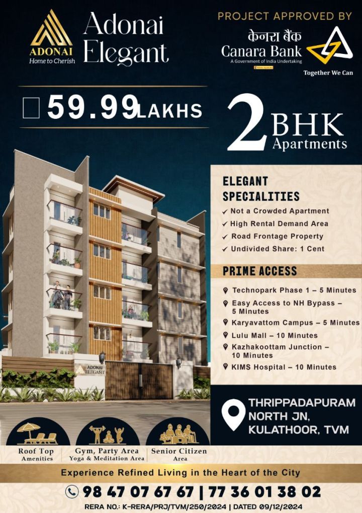 FLAT FOR SALE NEAR TECHNO PARK