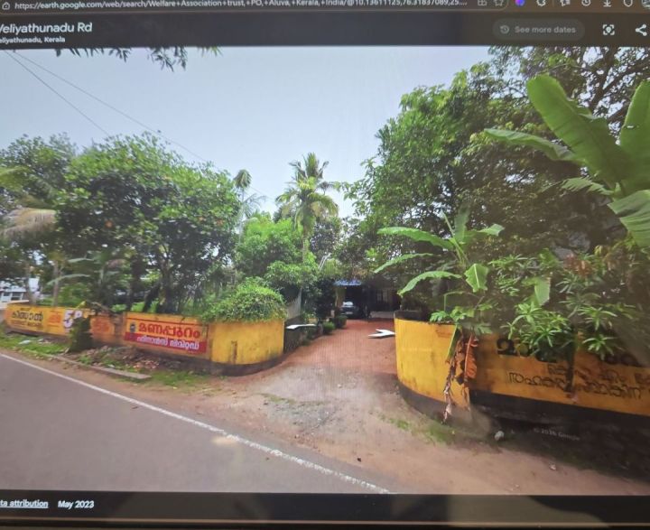 60 Cent Residential Land for Sale in west veliyathunadu p.o Aluva, Ernakulam