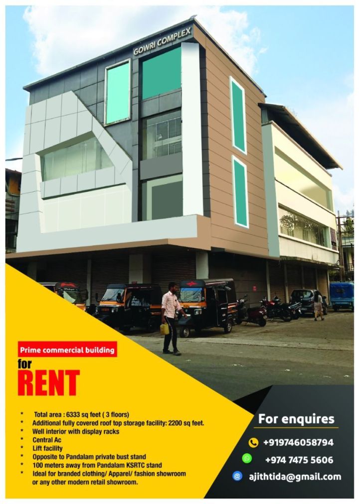 Showroom for rent in Pandalam town Pathanamthitta dist