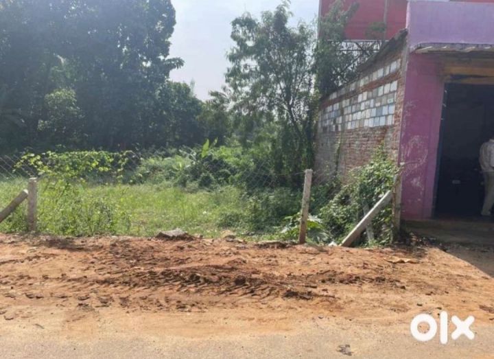 Commercial/Residential 14.25 cents for sale