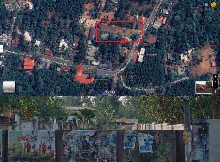 LAND WITH WELL AVAILABLE @ in front of Nedumpana Grama Panchayat