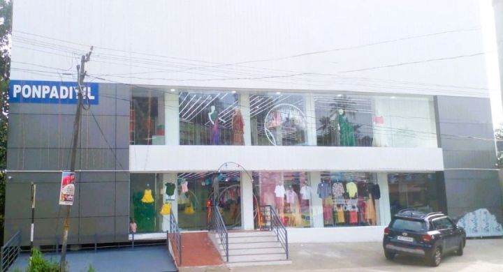 Commercial Property for Sale – Prime Location on MC Road Ayoor