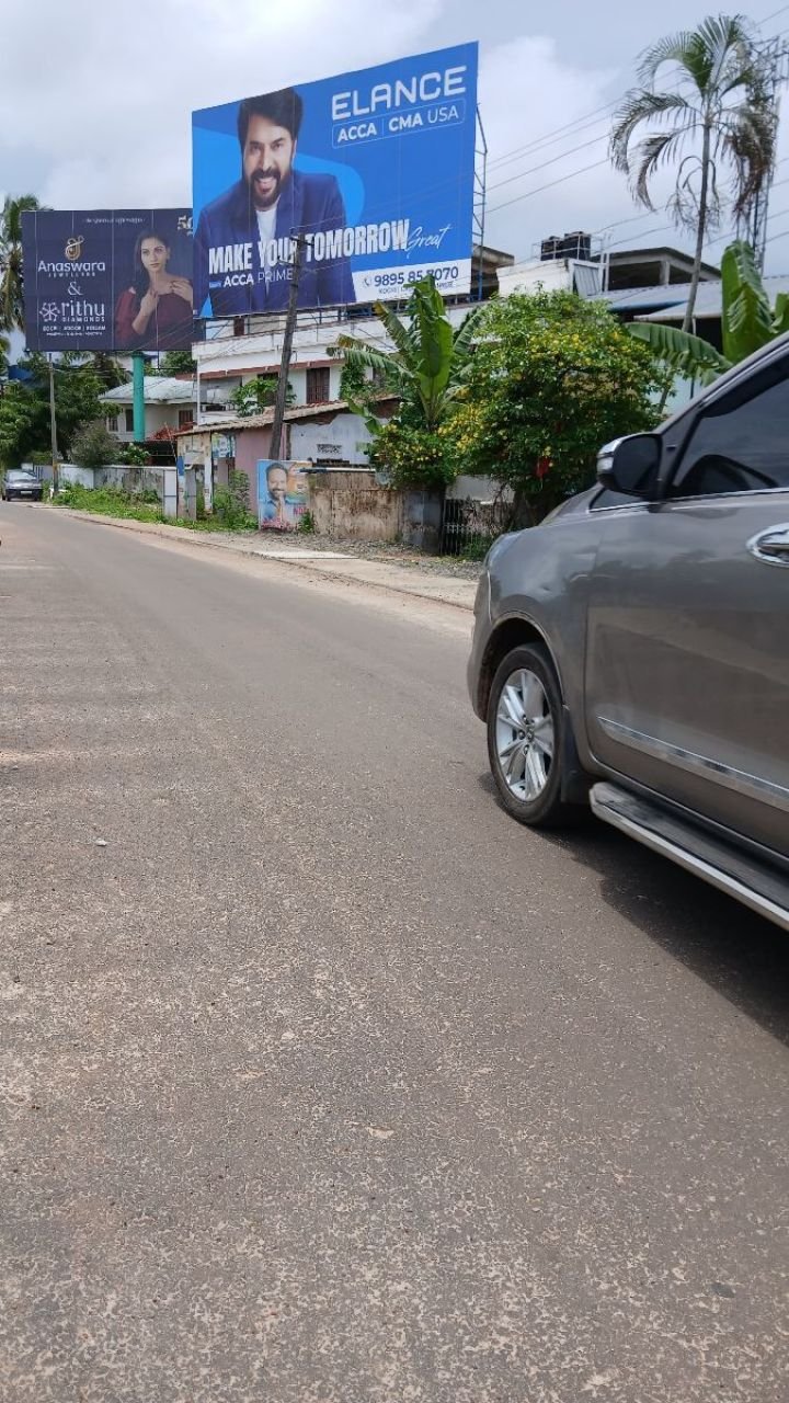 FOR SALE 7 cent near kommady nhai road frontage