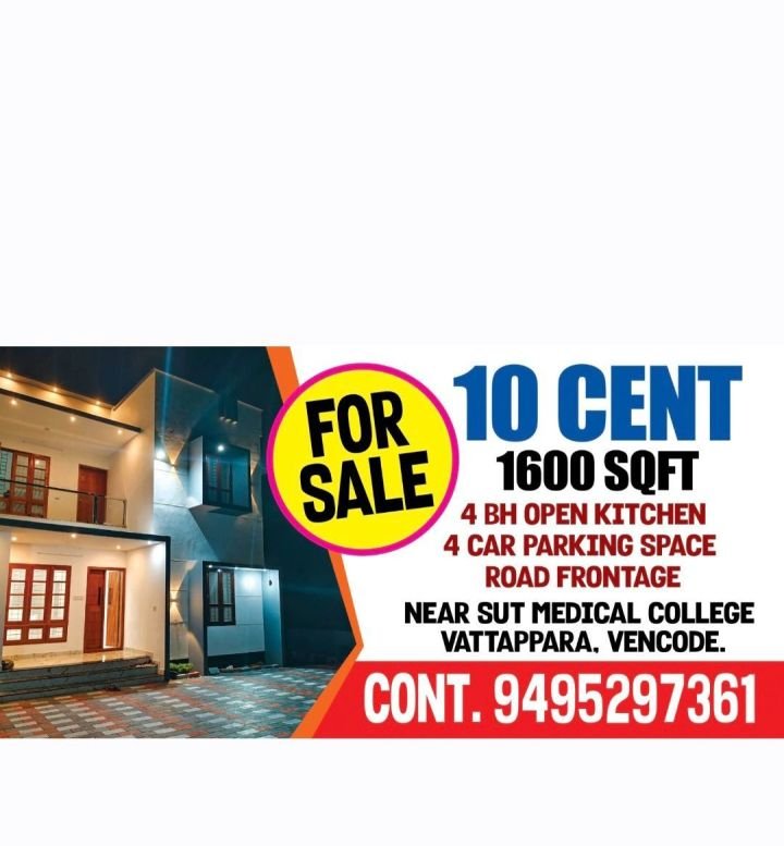 A Brand new House For Sale near Vencode ,SUT Hospital Vattappara Contact 9495297361
