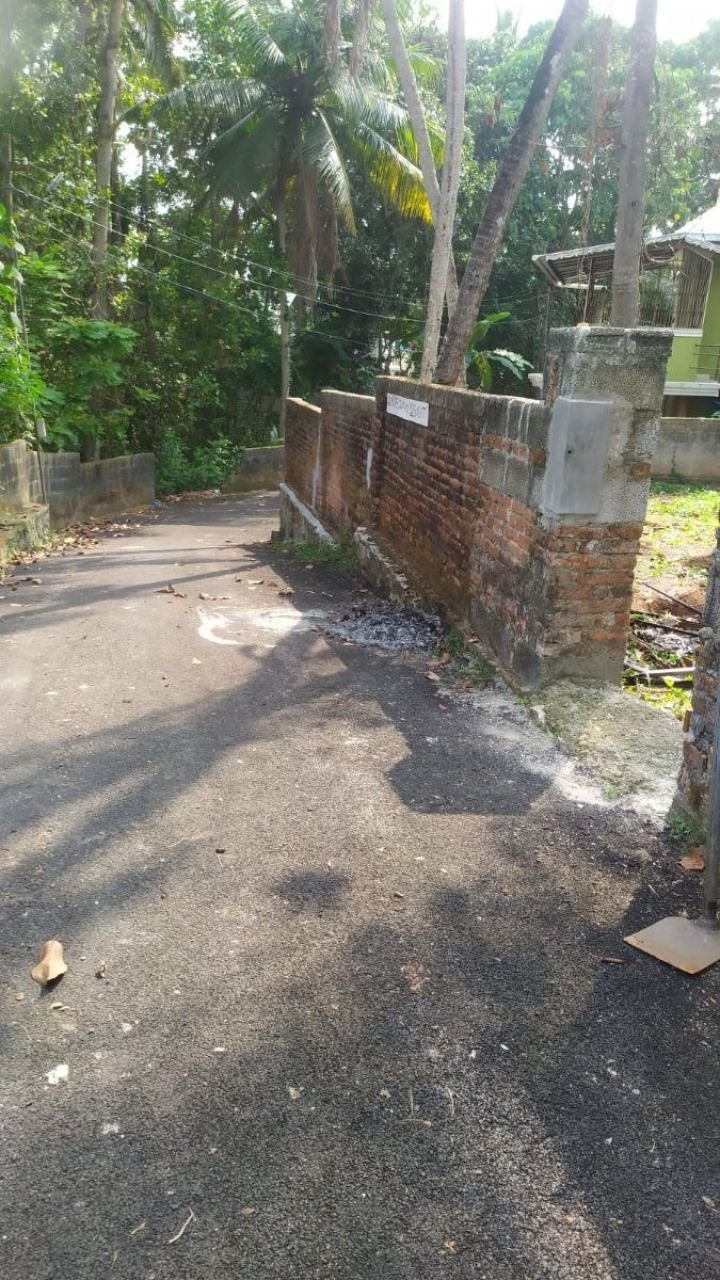Residential Plot For Sale
