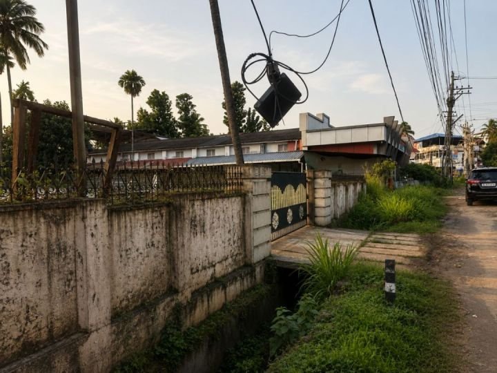 Prime Commercial Land for Sale in Kalathode, Mannuthy Road, Thrissur