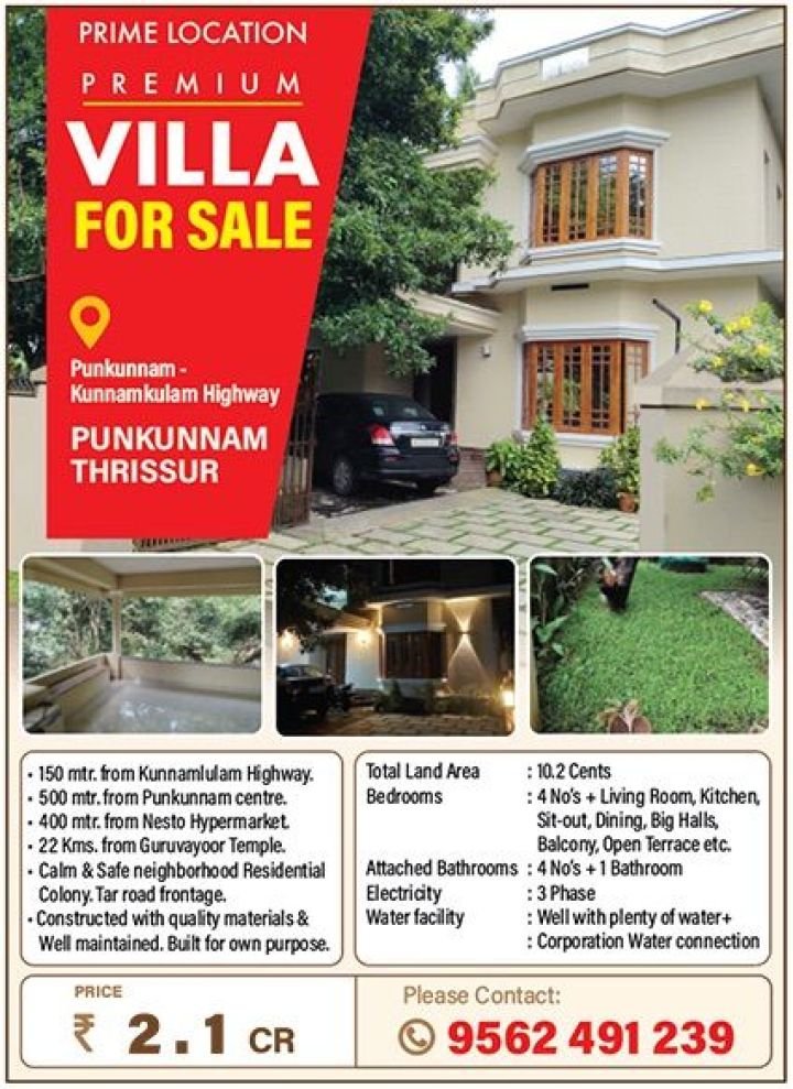 Luxuruy Villa in Punkunnam Thrissur