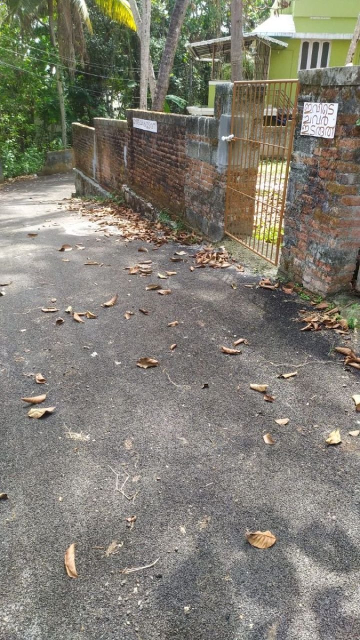 Housing plot for sale, in Thirumala, Trivandrum