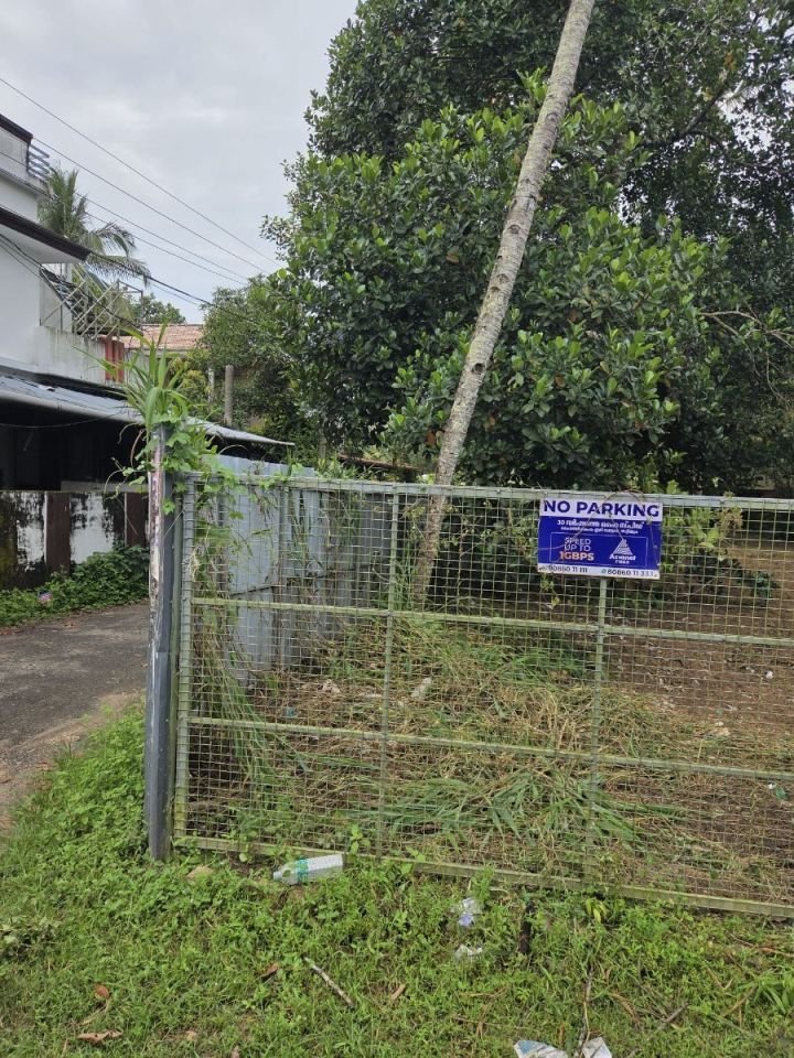 Residential plot in Karunagappally
