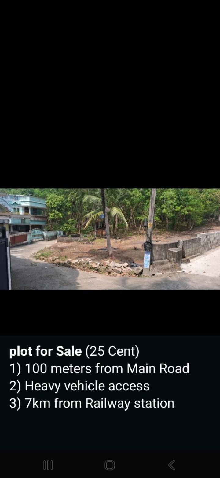 25. Cent plot for sale Perukavu