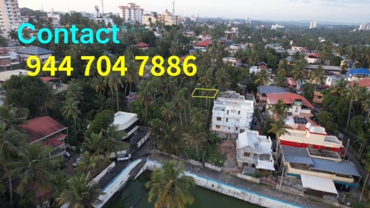 Prime Residential Land near GG Hospital