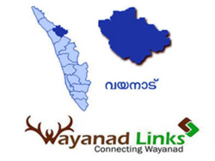 Wayanad Real Estate - Buy/sell/rent property in Wayanad..wayanadlinks- connectingwayanad