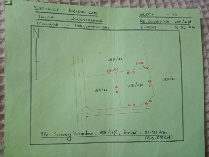 3scent housing plot for sale at Irumpanam, Tripunitura
