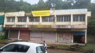 49 CENTS COMMERCIAL PROPERTY AND 4 BHK
