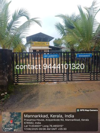 15.5 cents land for sale in mannarkad palakkad