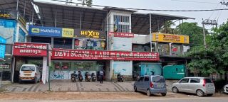 Commercial shop at Adoor available for rent