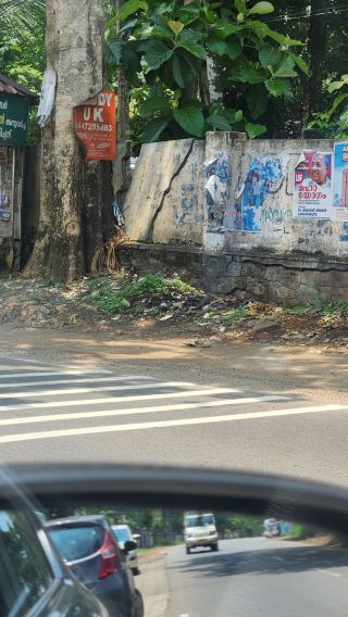 18 cen land at vettimugal, ettumanoor.