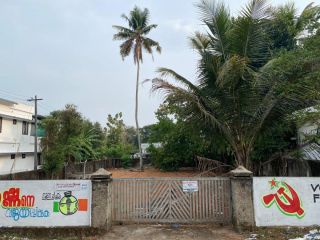 10 Cent Square Plot - Kurumasserry