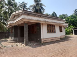 PRIME RESIDENTIAL LAND: 12 Cents House Plot Opposite Pallikere High School, Bekal