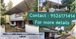 Land for sale with House behind Civilstation Kozhikode