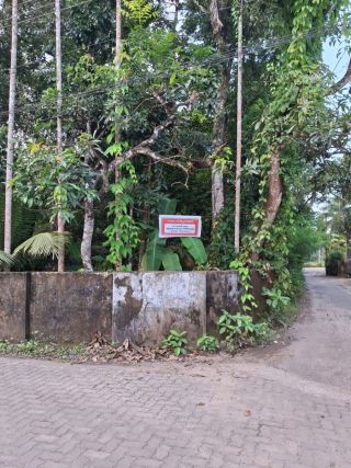 Residential plot near SNKUP school