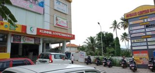 Shopping complex 33000 sqft in 33 cents at Mannanthala near Nalanchira Trivandrum Kerala