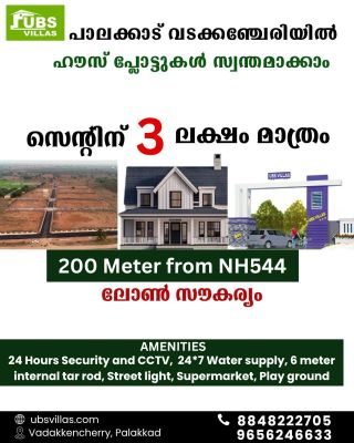 Budget friendly Villas in Palakkad