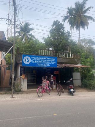 8 cents of prime land with an old small house for sale in the heart of Ayaparampu, Haripad