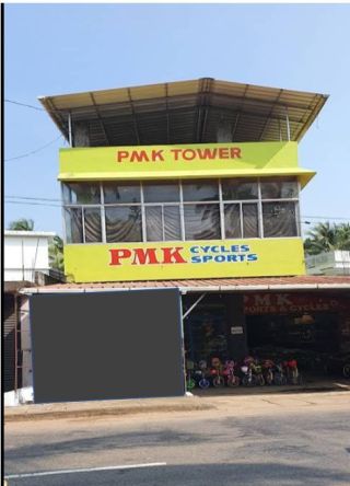 Business with own building and land