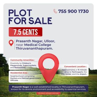 Prime Location - Prasanth Nagar , Ulloor