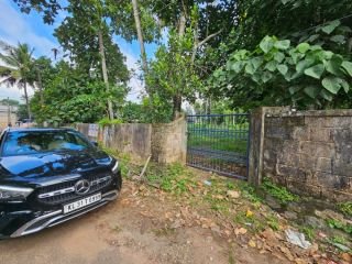 Commercial/Residential plot next to National Highway