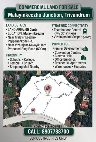 65 Cents Commercial Land for Sale in Malayinkeezhu, Trivandrum