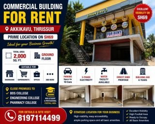 Commercial office space availavble in Akkikavu