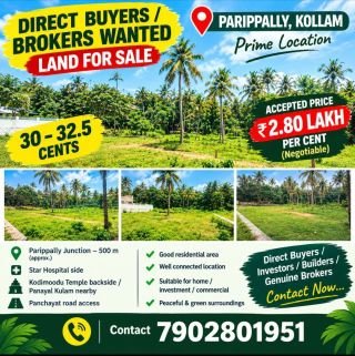 Near Star Hospital Panayil kulam