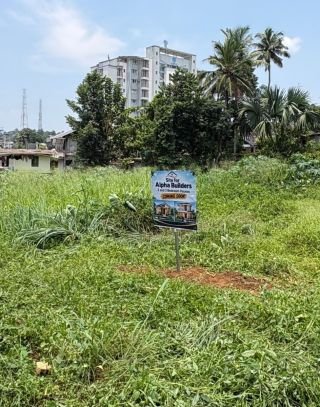 Residential Plot for Sale at center of Thodupuzha Town