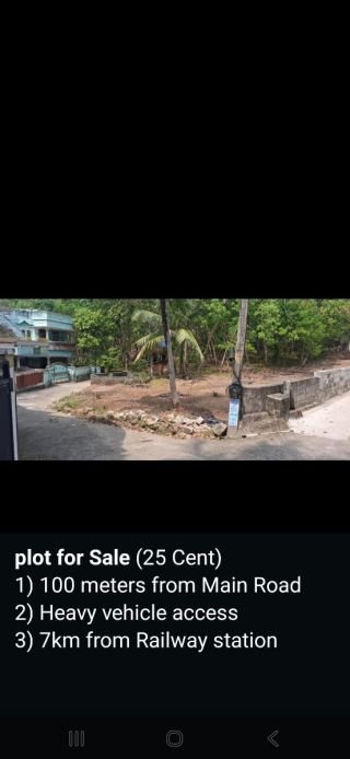 25. Cent plot for sale  Perukavu