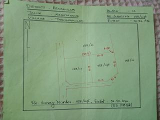 3scent housing plot for sale at Irumpanam, Tripunitura
