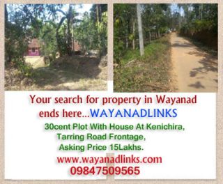 Your search for property in Wayanad ends here..WAYANADLINKS