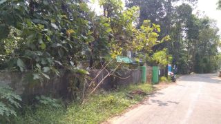 17 cent plot & house for sale near to Kottayam medical college