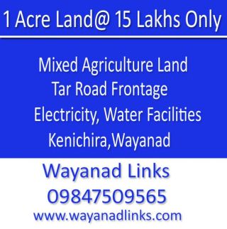 Tar road frontage 1 Acre agricultural land at Kenichira