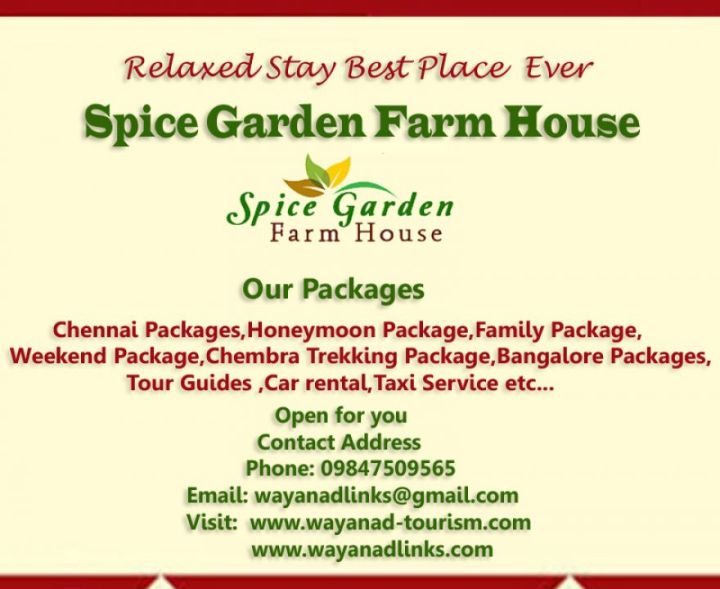 Spice garden farm house is an ideal farmstay at Wayanad