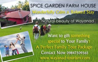 A perfect family tour package with SPICE GARDEN FARM HOUSE