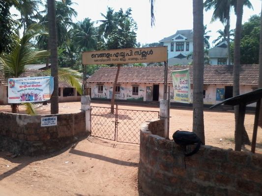 41 cents of land in vengalam,Kozhikode