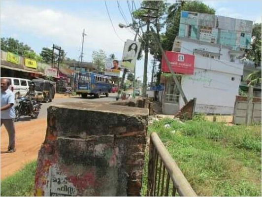 12 cent commercial land in thirdmilestone, kollam