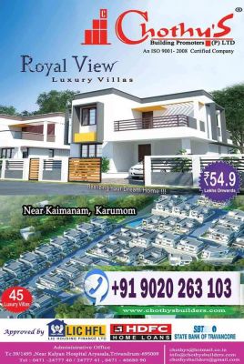 chothys Luxury Villas Near Kazhakoottam Mangalapuram 9037317017