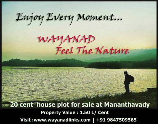 20 cent river frontage house plot for sale at Mananthavady Wayanad