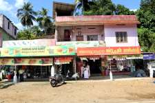 10 CENT OF COMMERCIAL LAND AND BUILDING IN PERUNAD CENTRAL,PATHANAMTHITTA