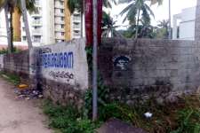 9&1/2cents square plot 500mtrs from kuravankom jn