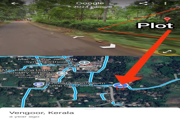 10 സെന്റ് Kuruppampady, Vengoor Ernakulam